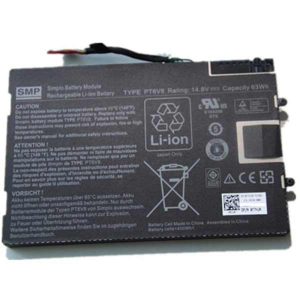 Dell Alienware M14X Laptop 8 cell Battery