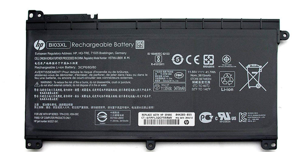 HP Pavilion X360 13-U131TU Battery Price Hyderabad