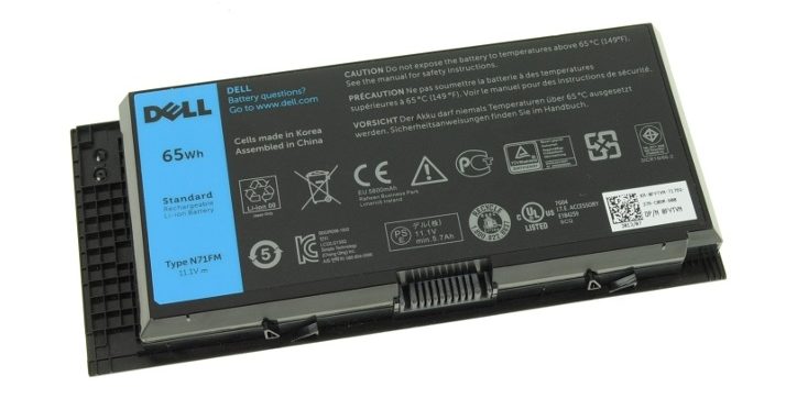 Dell Precision M4600 M4700 M4800 Laptop Battery Hyderabad