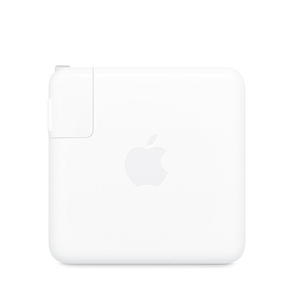 96W USB-C Power Adapter