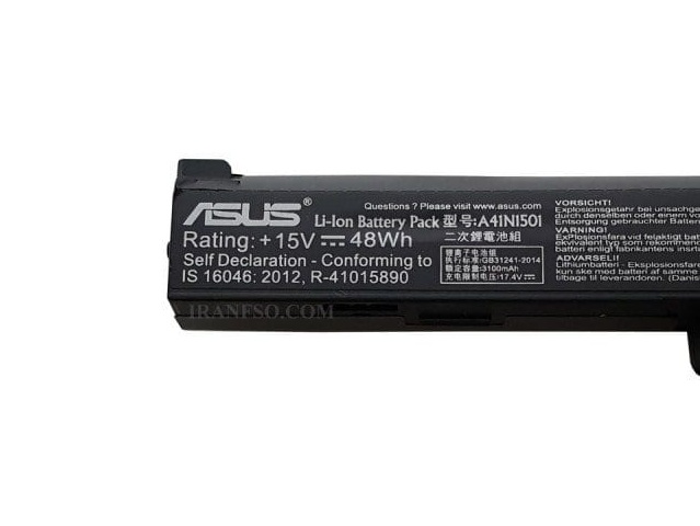 Asus A41N1501 battery Hyderabad Secunderabad Telangana India