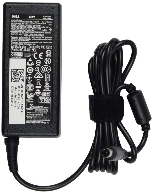 Dell Inspiron 17R 5720 Laptop Adapter in Secunderabad Hyderabad Telangana