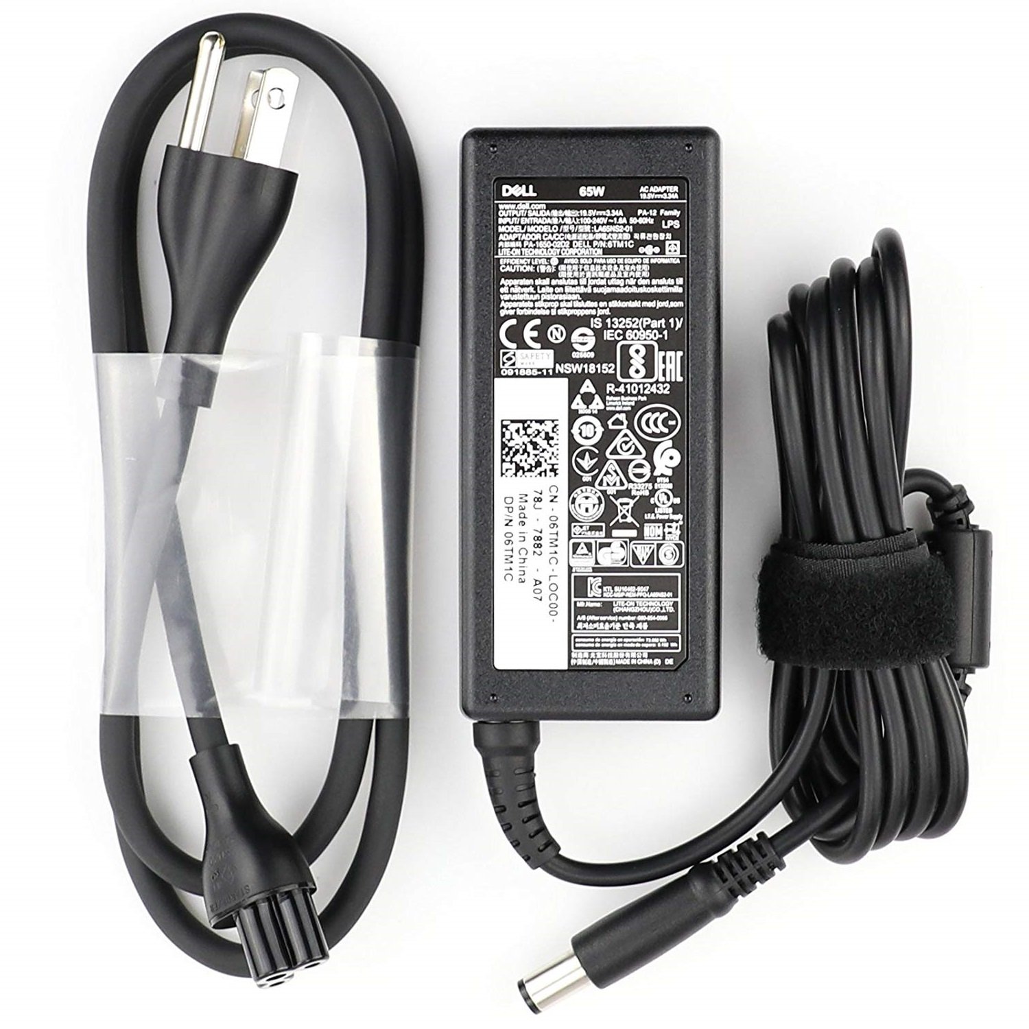 Dell Vostro 1710 Laptop Charger 90W Adapter Hyderabad Secunderabad