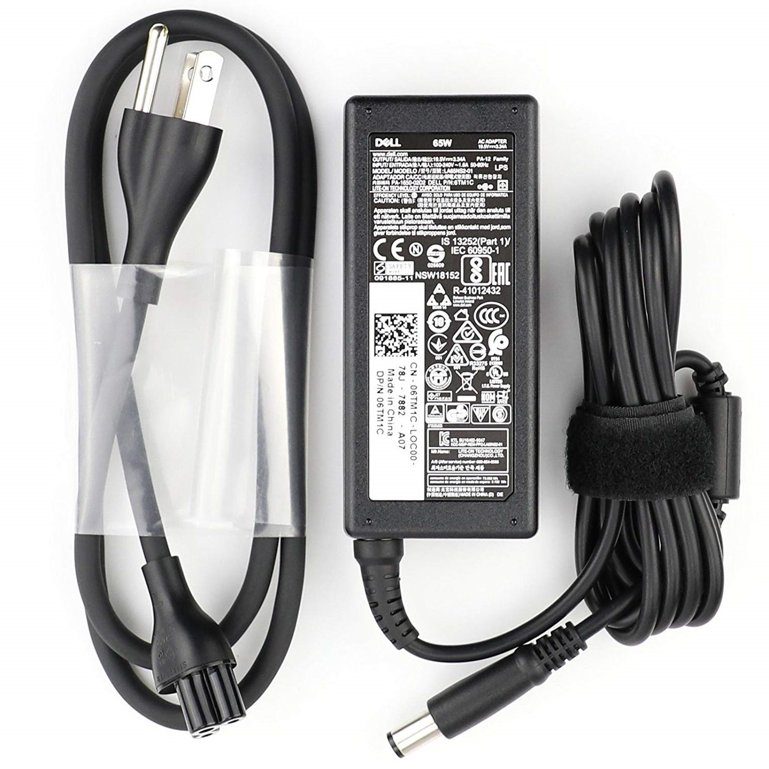 Dell Vostro 1710 Laptop Charger 90W Adapter Hyderabad Secunderabad Dell Vostro 1710 Laptop Charger 90W Adapter Hyderabad Secunderabad