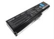 Toshiba PA3817U-1BRS Laptop Battery