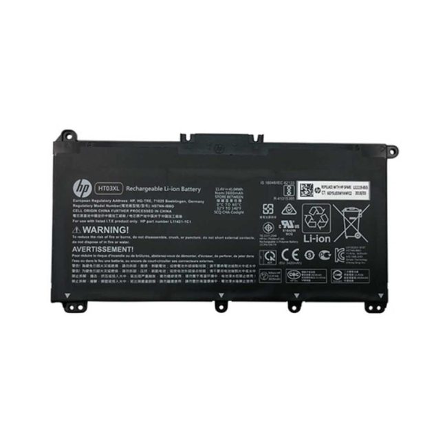 HP 250 G7 Laptop Battery