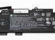 HP EliteBook 850 G5 Notebook Battery