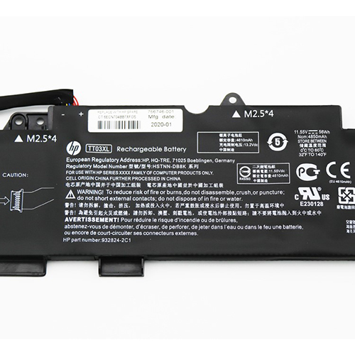 HP EliteBook 850 G5 Notebook Battery