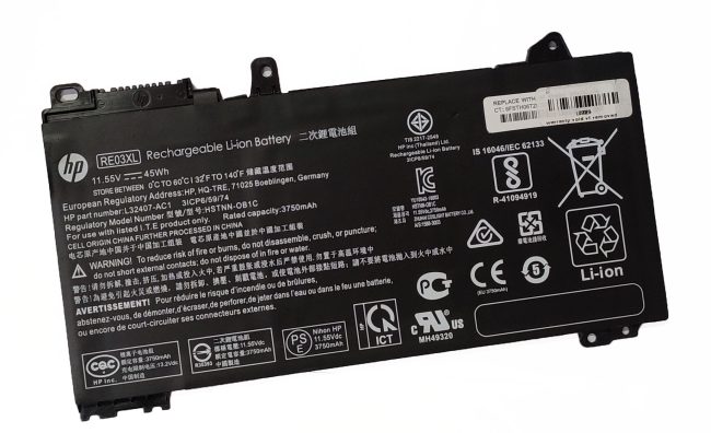 HP Probook 450 G6 Notebook Battery 1
